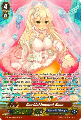 Duo Idol Emperal, Kuna (White) (G-CB05/S48EN W) [Prismatic Divas]