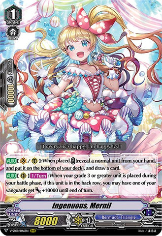 Ingenuous, Mernil (V-SS08/066EN) [Clan Selection Plus Vol.2]