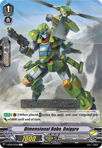 Dimensional Robo, Daigyro (V-BT08/072EN C) [Silverdust Blaze]