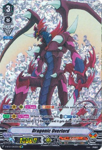 Dragonic Overlord (V-BT01/OR03EN) [Unite! Team Q4]