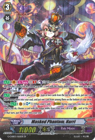 Masked Phantom, Harri (G-CHB03/S02EN) [Rummy Labyrinth Under the Moonlight]