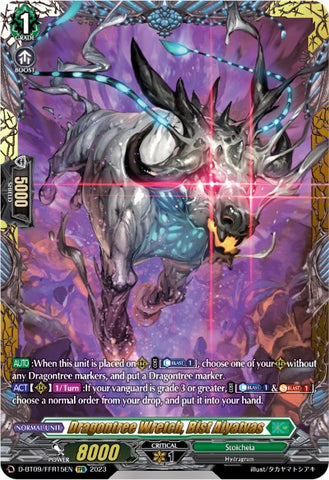 Dragontree Wretch, Bist Aiyatvas (D-BT09/FFR15EN) [Dragontree Invasion]
