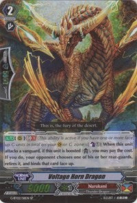 Voltage Horn Dragon (G-BT02/S11EN) [Soaring Ascent of Gale & Blossom]