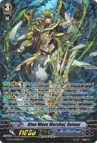 Blue Wave Marshal, Valeos (G-BT13/S09EN) [Ultimate Stride]
