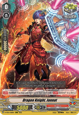 Dragon Knight, Jannat (D-VS03/028EN) [V Clan Collection Vol.3]