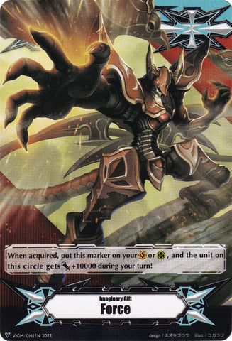 Imaginary Gift [Force] // [Imaginary Gift [Force II] Double-sided Gift Marker - Dauntless Drive Dragon (V-GM/0142EN 2022) [Gift Markers]