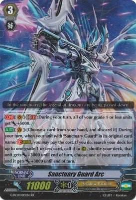 Sanctuary Guard Arc (G-RC01/013EN) [Revival Collection]