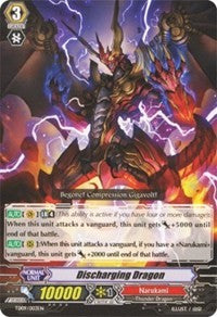 Discharging Dragon (TD09/003EN) [Trial Deck 9: Eradicator of the Empire]