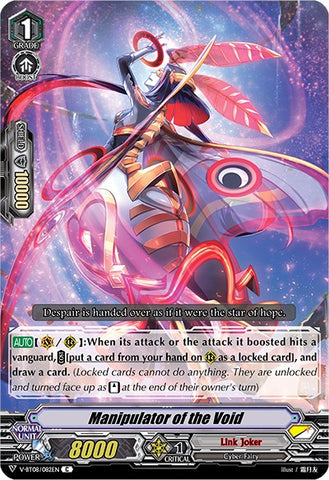 Manipulator of the Void (V-BT08/082EN C) [Silverdust Blaze]