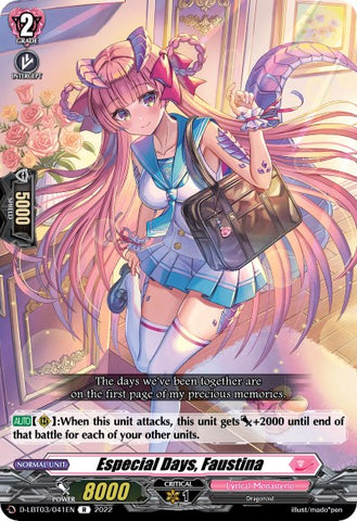 Especial Days, Faustina (D-LBT03/041EN) [Lyrical Monasterio: Summertime Memories!]