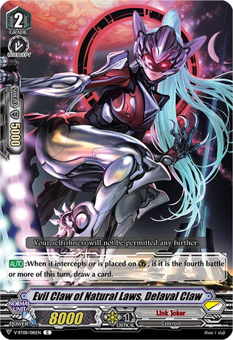 Evil Claw of Natural Laws, Delaval Claw (V-BT08/081EN C) [Silverdust Blaze]