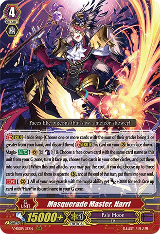 Masquerade Master, Harri (V-SS09/113EN) [Revival Selection]