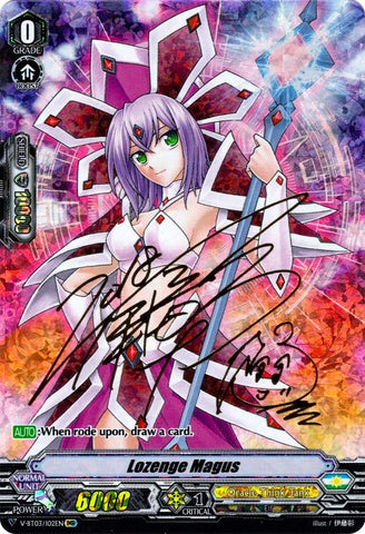 Lozenge Magus (V-BT03/I02EN) [Miyaji Academy CF Club]