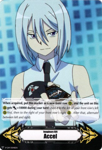 Imaginary Gift [Accel] - Kyou Yahagi (V-GM/0048EN) [Gift Markers]