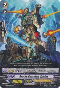 Oracle Guardian, Sphinx (BT09/064EN) [Clash of Knights & Dragons]