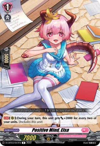 Positive Mind, Elsa (D-LBT03/047EN) [Lyrical Monasterio: Summertime Memories!]