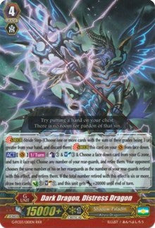 Dark Dragon, Distress Dragon (G-FC03/010EN) [Fighter's Collection 2016]