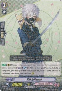 Nakigitsune (G-TB01/017EN) [Touken Ranbu: ONLINE]