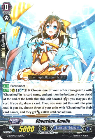 Chouchou, Amalia (G-CB07/044EN) [Divas' Festa]