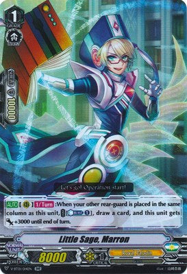 Little Sage, Marron (V-BT01/014EN) [Unite! Team Q4]