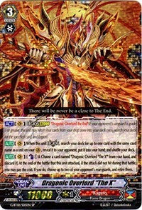 Dragonic Overlord "The X" (G-BT01/S05EN) [Generation Stride]