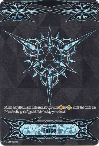Imaginary Gift [Force] - BCS 2019 (V-GM/0091EN) [Gift Markers]