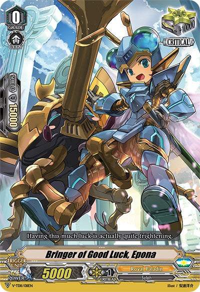 Bringer of Good Luck, Epona (V-TD11/011EN) [Altmile]