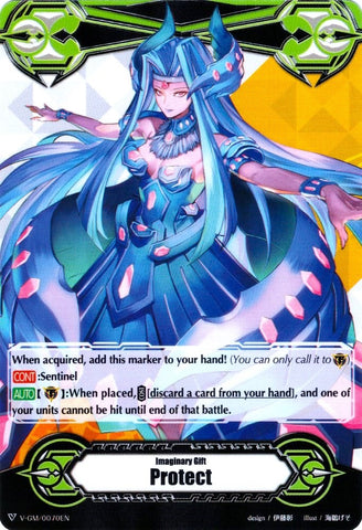 Imaginary Gift [Protect] - Hexagonal Magus (V-GM/0070EN) [Gift Markers]