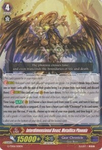 Interdimensional Beast, Metallica Phoenix (G-TD06/001EN) [Rallying Call of the Interspectral Dragon]