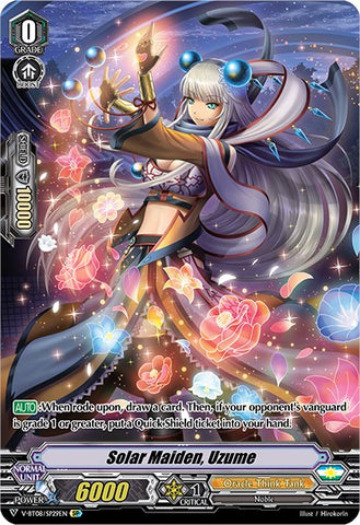 Solar Maiden, Uzume (V-BT08/SP29EN SP) [Silverdust Blaze]