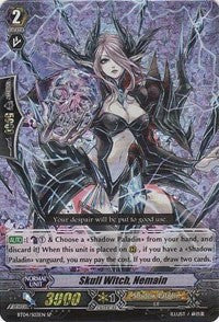 Skull Witch, Nemain (BT04/S03EN) [Eclipse of Illusionary Shadows]