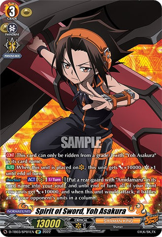 Spirit of Sword, Yoh Asakura (D-TB03/SP01EN) [Shaman King]