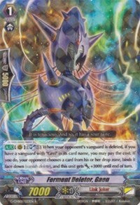 Ferment Deletor, Gaen (G-CMB01/023EN) [Vanguard & Deletor]