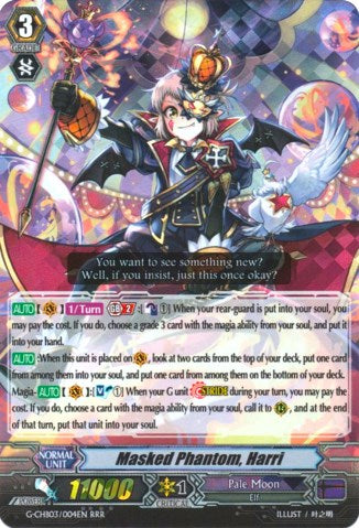 Masked Phantom, Harri (G-CHB03/004EN) [Rummy Labyrinth Under the Moonlight]