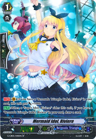 Mermaid Idol, Riviere (G-CB05/S40EN) [Prismatic Divas]