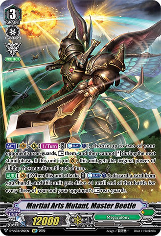 Martial Arts Mutant, Master Beetle (D-VS03/SP12EN) [V Clan Collection Vol.3]