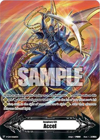 Imaginary Gift [Accel] - Dueling Dragon, ZANBAKU (V-GM/0060EN) [Q4 vs. AL4]