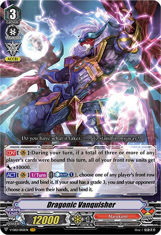 Dragonic Vanquisher (V-EB12/002EN) [Team Dragon's Vanity]
