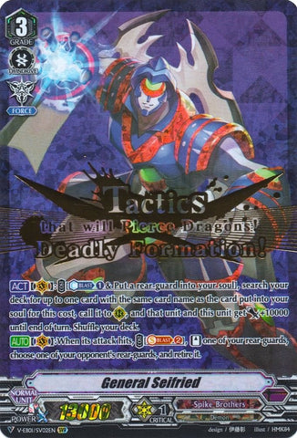 General Seifried (V-EB01/SV02EN) [The Destructive Roar]