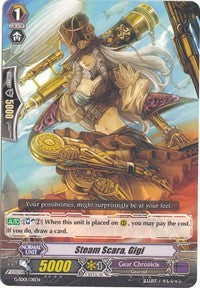Steam Scara, Gigi (G-SD01/011EN) [G-Start Deck 1: Odyssey of the Interspatial Dragon]