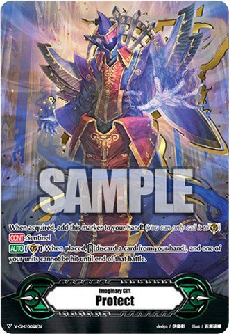 Imaginary Gift [Protect] - No Life King, Death Anchor (V-GM/0058EN) [Q4 vs. AL4]