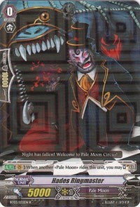 Hades Ringmaster (BT03/032EN) [Demonic Lord Invasion]