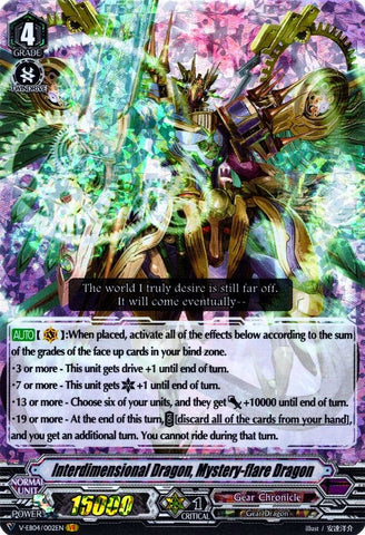 Interdimensional Dragon, Mystery-flare Dragon (V-EB04/002EN) [The Answer of Truth]