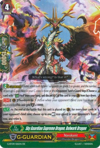 Sky Guardian Supreme Dragon, Bulwark Dragon (G-BT09/015EN) [Divine Dragon Caper]