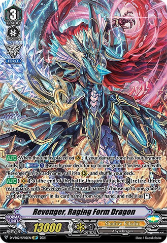 Revenger, Raging Form Dragon (D-VS02/SP02EN) [V Clan Collection Vol.2]