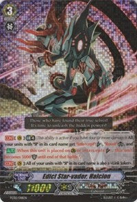 Edict Star-vader, Halcion (FC02/018EN) [Fighter's Collection 2014]