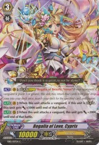 Regalia of Love, Cypris (EB12/017EN) [Waltz of the Goddess]