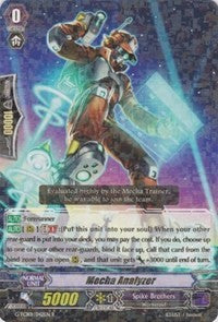 Mecha Analyzer (G-TCB01/042EN) [The RECKLESS RAMPAGE]