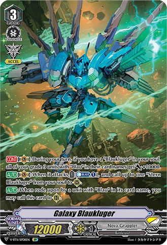 Galaxy Blaukluger (V-BT11/SP08EN) [Storm of the Blue Cavalry]