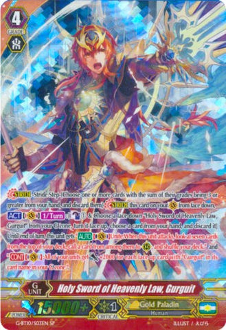 Holy Sword of Heavenly Law, Gurguit (G-BT10/S03EN) [Raging Clash of the Blade Fangs]